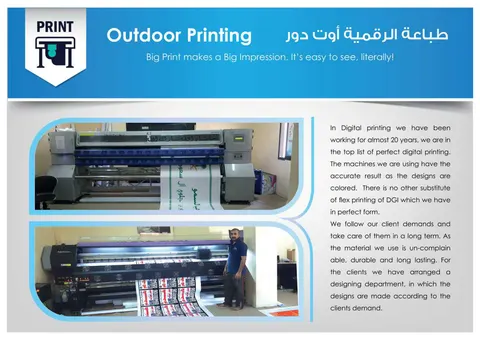 Outdoor Digital Printing Production (DGI & Mimaki)
