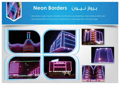 Architectural Building Neon Borders & Facade Trims