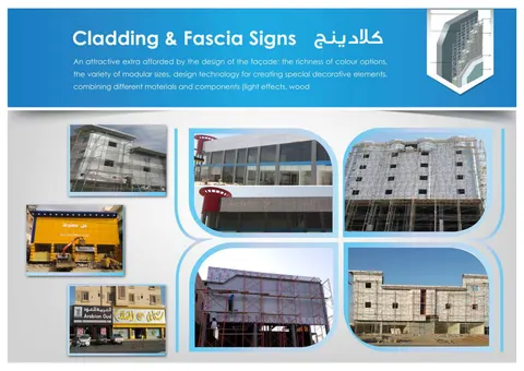 Building Wraps & Tower Aluminum Cladding