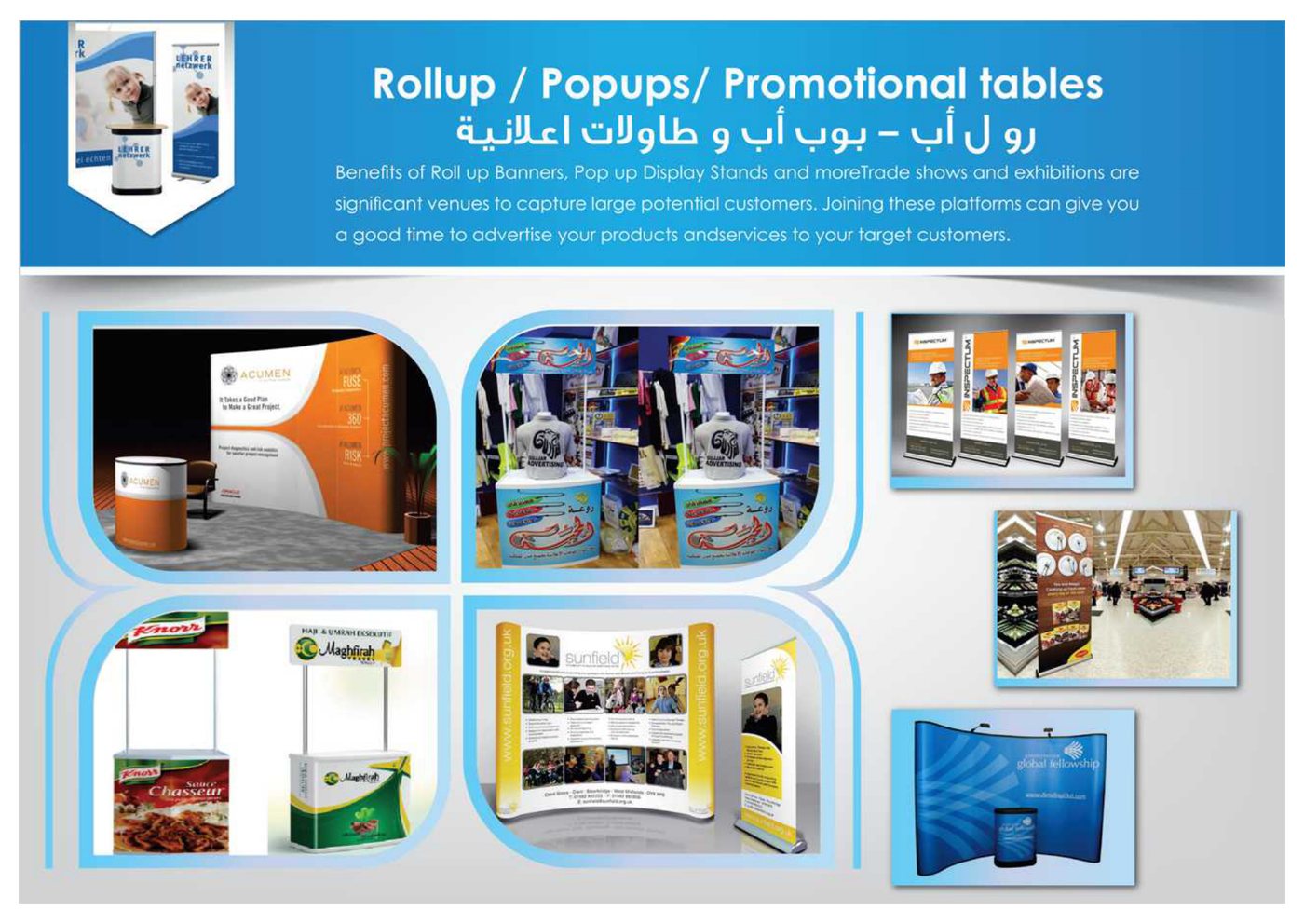 Roll-Up Banners, Pop-Up Displays & Promo Tables - Alyami Advertising